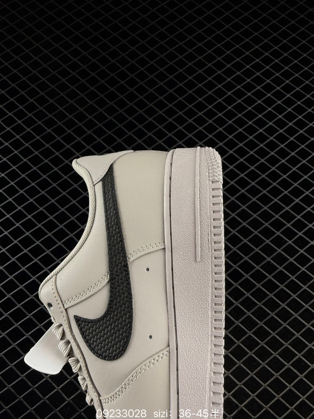 Nike AIR FORCE 1-IV5732